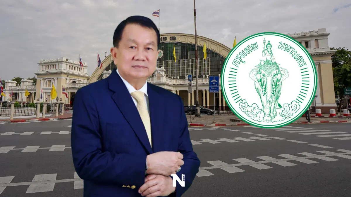 "บิ๊กน้อย"ขอทุกคนยอมรับกติกาหลังจบศึกลต.ผู้ว่าฯ-ไม่ซื้อสิทธิ์ขายเสียง "บิ๊กน้อย"ขอทุกคนยอมรับกติกาหลังจบศึกลต.ผู้ว่าฯ-ไม่ซื้อสิทธิ์ขายเสียง