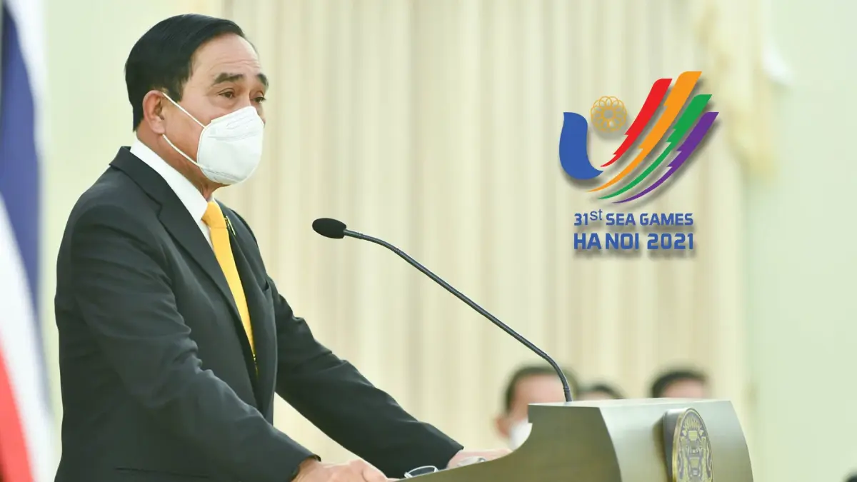 นายกฯ ร่วมส่งกำลังใจทัพนักกีฬาไทยสู้ศึกซีเกมส์ ขอให้ทำให้ดีที่สุด นายกฯ ร่วมส่งกำลังใจทัพนักกีฬาไทยสู้ศึกซีเกมส์ ขอให้ทำให้ดีที่สุด