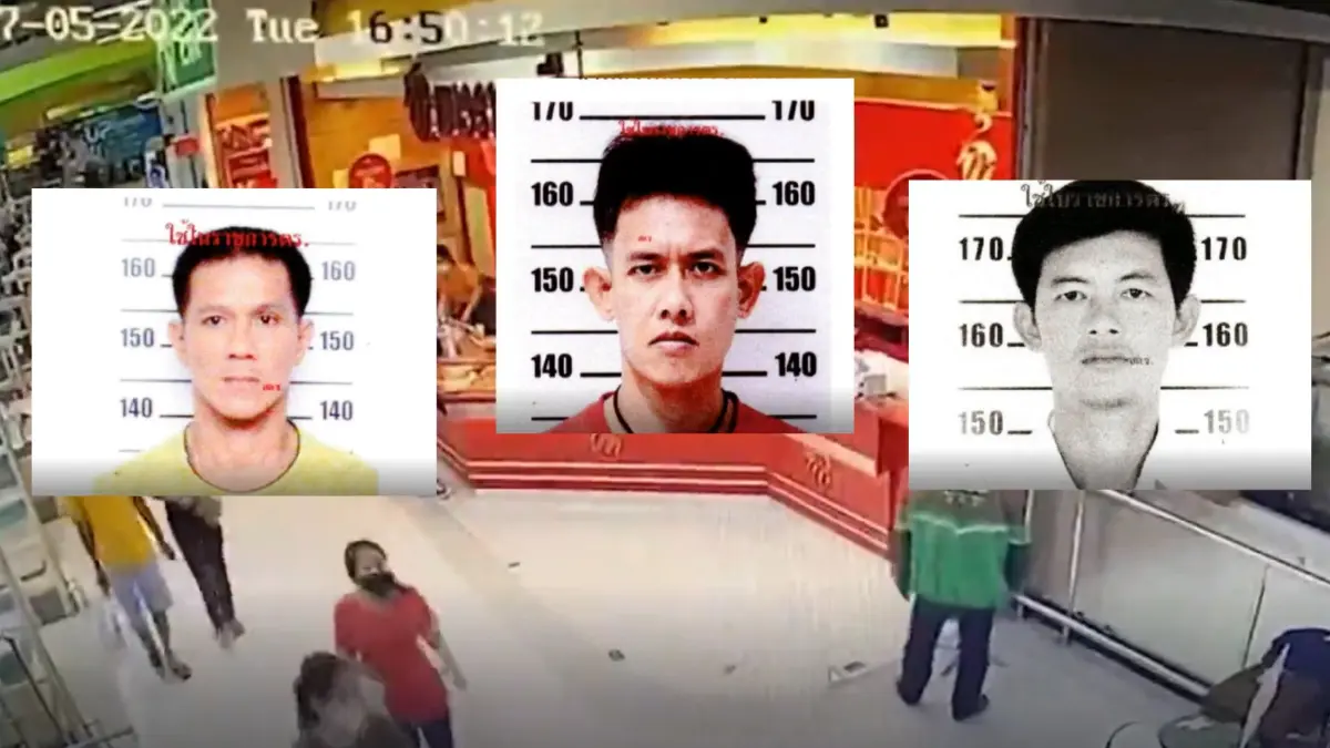 รวบ 2 คนร้ายใช้ปืนจี้ชิงทองหนัก 86 บาท ขยายผลจับ 3 ผู้ร่วมขบวนการ รวบ 2 คนร้ายใช้ปืนจี้ชิงทองหนัก 86 บาท ขยายผลจับ 3 ผู้ร่วมขบวนการ