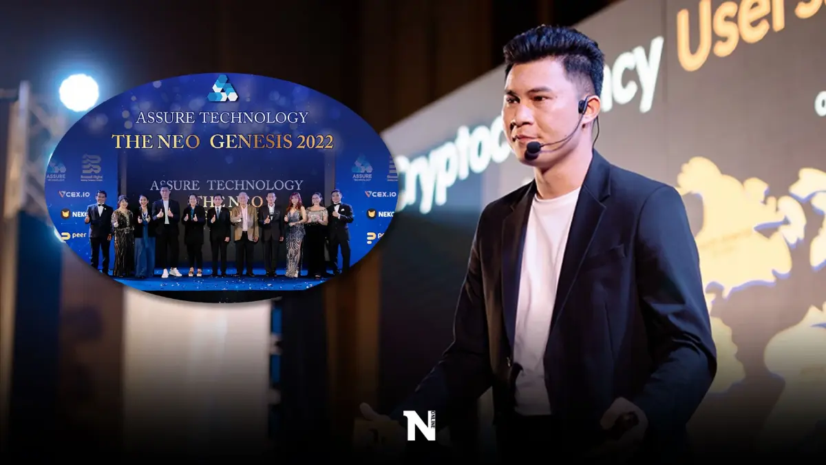 เผยธุรกิจ  Blockchain โครงสร้างของไทยมีโอกาสสูงให้ผู้บริการครบวงจร