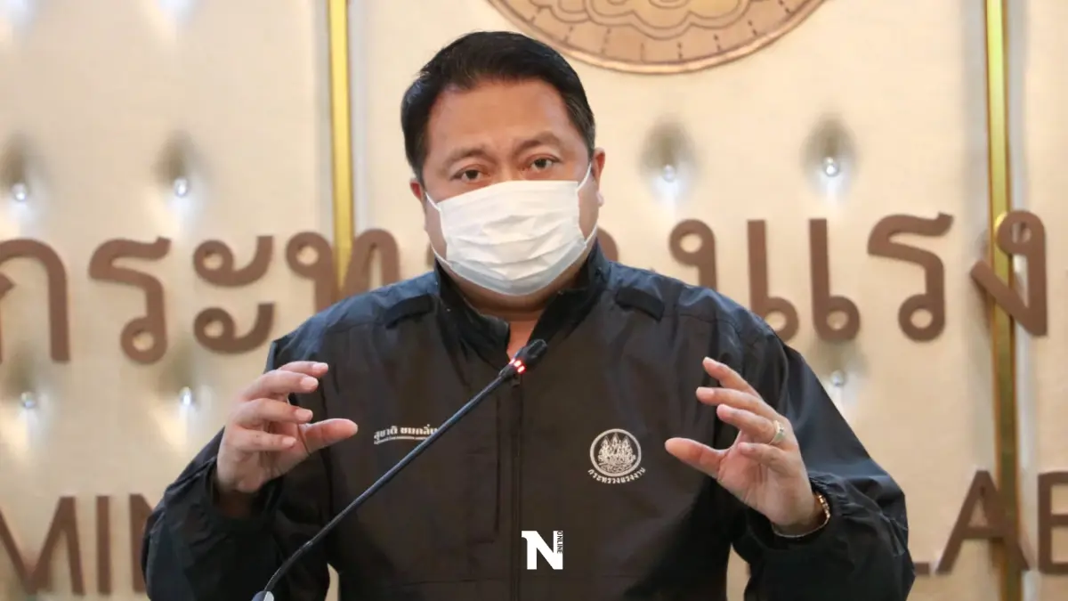 กระทรวงแรงงาน แนะนำ 199 อาชีพอิสระ 'ลงทุนน้อย รายได้งาม' กระทรวงแรงงาน แนะนำ 199 อาชีพอิสระ 'ลงทุนน้อย รายได้งาม'