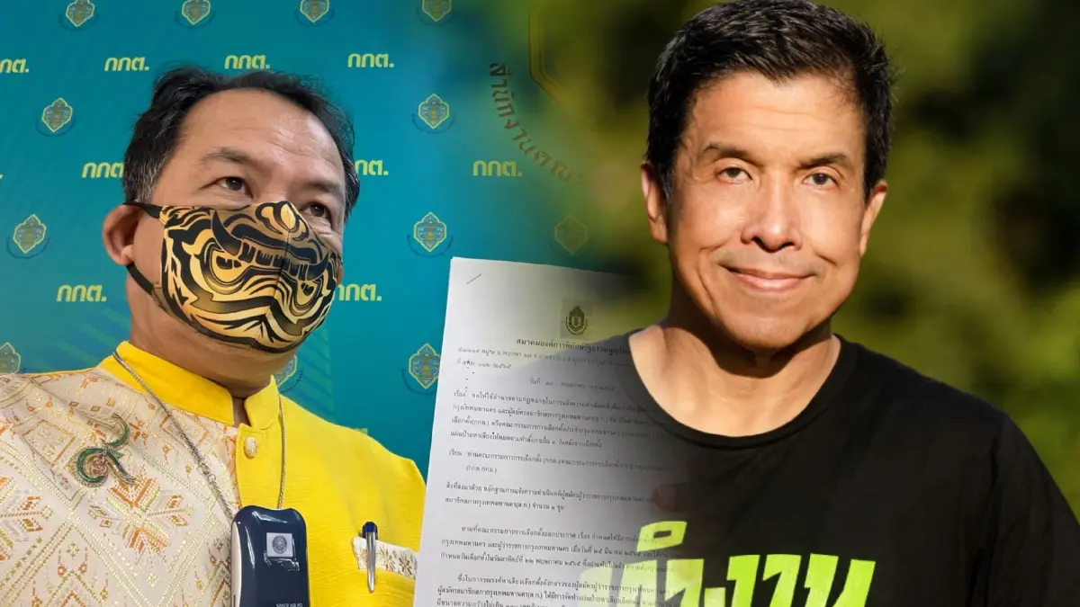 “ศรีสุวรรณ” จี้ “กกต.” เอาผิด “ชัชชาติ – อัศวิน –ดร.เอ้” ไม่เก็บป้ายหาเสียง “ศรีสุวรรณ” จี้ “กกต.” เอาผิด “ชัชชาติ – อัศวิน –ดร.เอ้” ไม่เก็บป้ายหาเสียง
