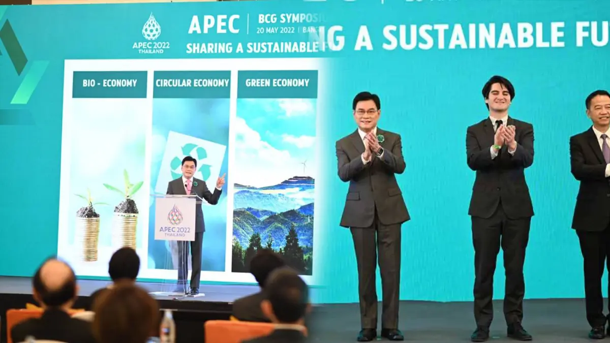 กระทรวงพาณิชย์เดินหน้าเสวนานานาชาติ APEC BCG