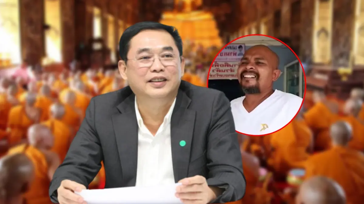"อนุชา" ลั่นศาสนาพุทธไม่ต้องพึ่ง "หมอปลา" ซัดจิตใจไม่ปกติ "อนุชา" ลั่นศาสนาพุทธไม่ต้องพึ่ง "หมอปลา" ซัดจิตใจไม่ปกติ