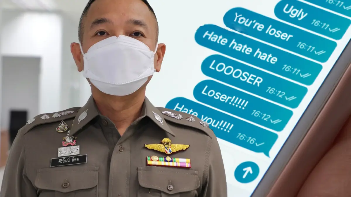 เตือน “สื่อออนไลน์” คิดก่อนโพสต์ ตรวจสอบก่อนแชร์ข้อมูล