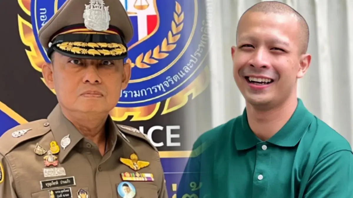 ตำรวจ ปปป. ยัน “อดีตพระกาโตะ” ทำผิดสำเร็จแล้ว ปมยักยอกเงินวัด 6 แสน ตำรวจ ปปป. ยัน “อดีตพระกาโตะ” ทำผิดสำเร็จแล้ว ปมยักยอกเงินวัด 6 แสน