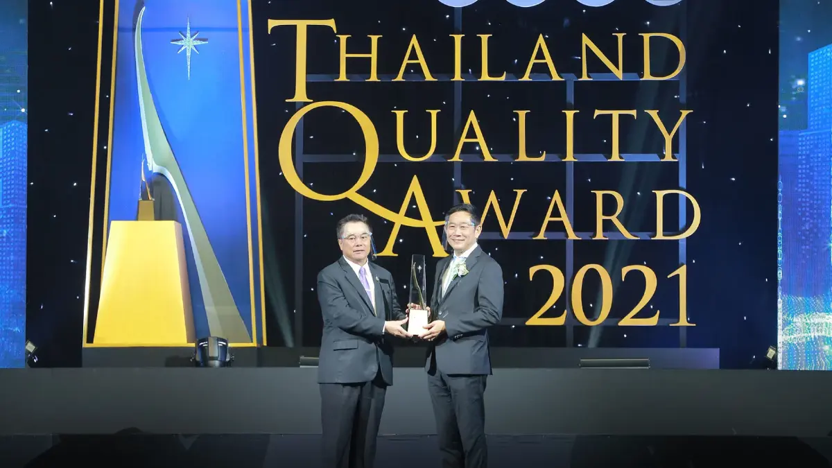 เคาน์เตอร์เซอร์วิส คว้ารางวัล คุณภาพแห่งชาติ ยกระดับมาตรฐานระดับโลก เคาน์เตอร์เซอร์วิส คว้ารางวัล คุณภาพแห่งชาติ ยกระดับมาตรฐานระดับโลก