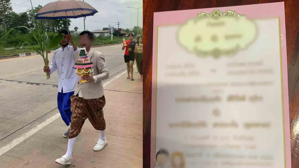 เจ้าบ่าวรับเงินสินสอดไม่พอ-ยันรักเจ้าสาวจริง
