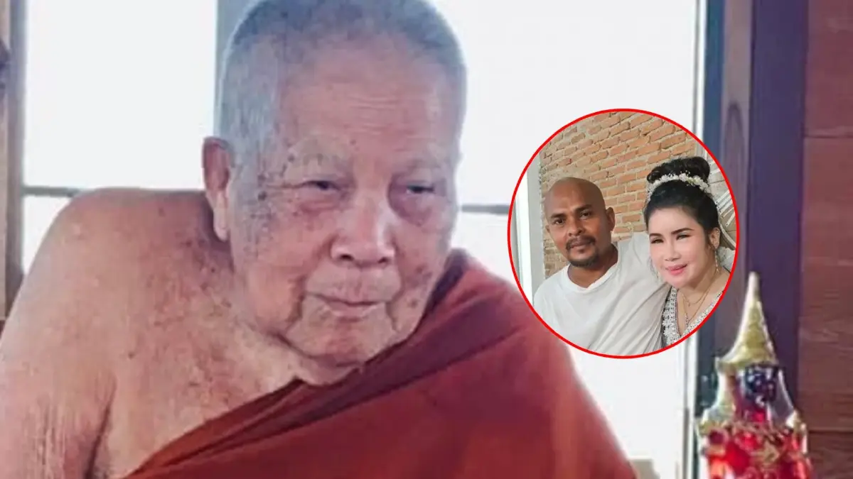 จับตา! วันนี้กลุ่มสมาคมยโสธรแจ้งความ "หมอปลา" บุกตรวจหลวงปู่แสง จับตา! วันนี้กลุ่มสมาคมยโสธรแจ้งความ "หมอปลา" บุกตรวจหลวงปู่แสง