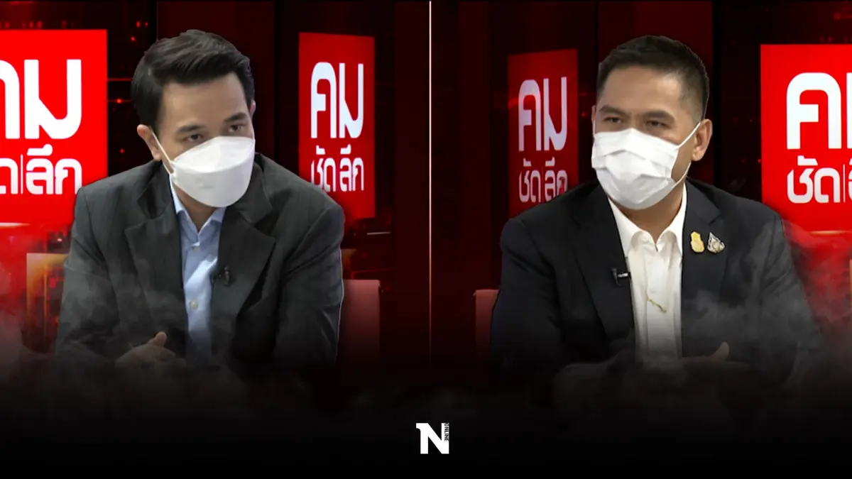 "วราวุธ"ลั่น คิดจะยุบพรรคชาติไทยพัฒนา รอชาติหน้าไปก่อนแล้วกัน "วราวุธ"ลั่น คิดจะยุบพรรคชาติไทยพัฒนา รอชาติหน้าไปก่อนแล้วกัน