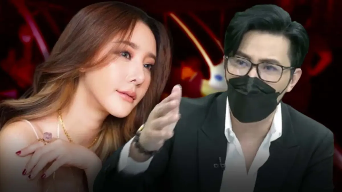 "หนุ่ม กรรชัย" แจงดราม่าภรรยาไม่มีน้องชายถูกโยงสนิท "ปอ" ปัดเตี๊ยมถามตอบ