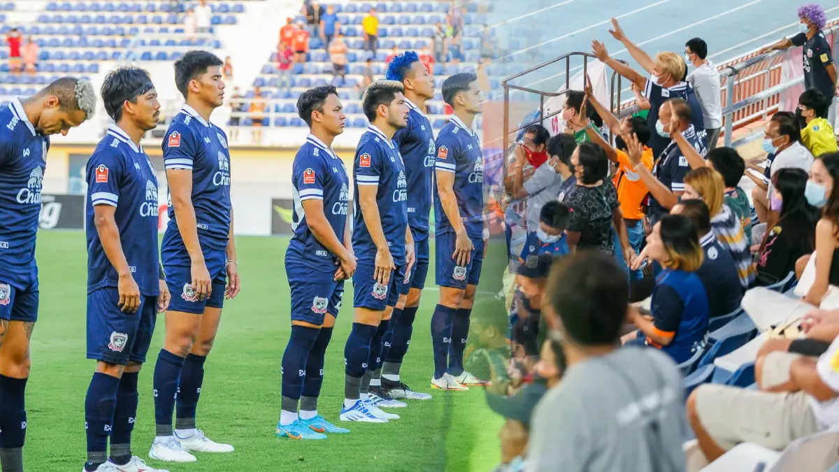"สุพรรณเดือด! แฟนบอลแห่จี้ผู้บริหาร-กุนซือรับผิดชอบหลังทีมร่วงไทยลีก "สุพรรณเดือด! แฟนบอลแห่จี้ผู้บริหาร-กุนซือรับผิดชอบหลังทีมร่วงไทยลีก