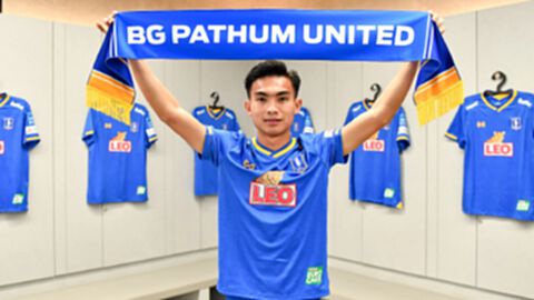บีจี ปทุมฯ ปิดดีลคว้า "เจริญศักดิ์ วงษ์กรณ์" ปีกตัวจี๊ดร่วมทัพ บีจี ปทุมฯ ปิดดีลคว้า "เจริญศักดิ์ วงษ์กรณ์" ปีกตัวจี๊ดร่วมทัพ