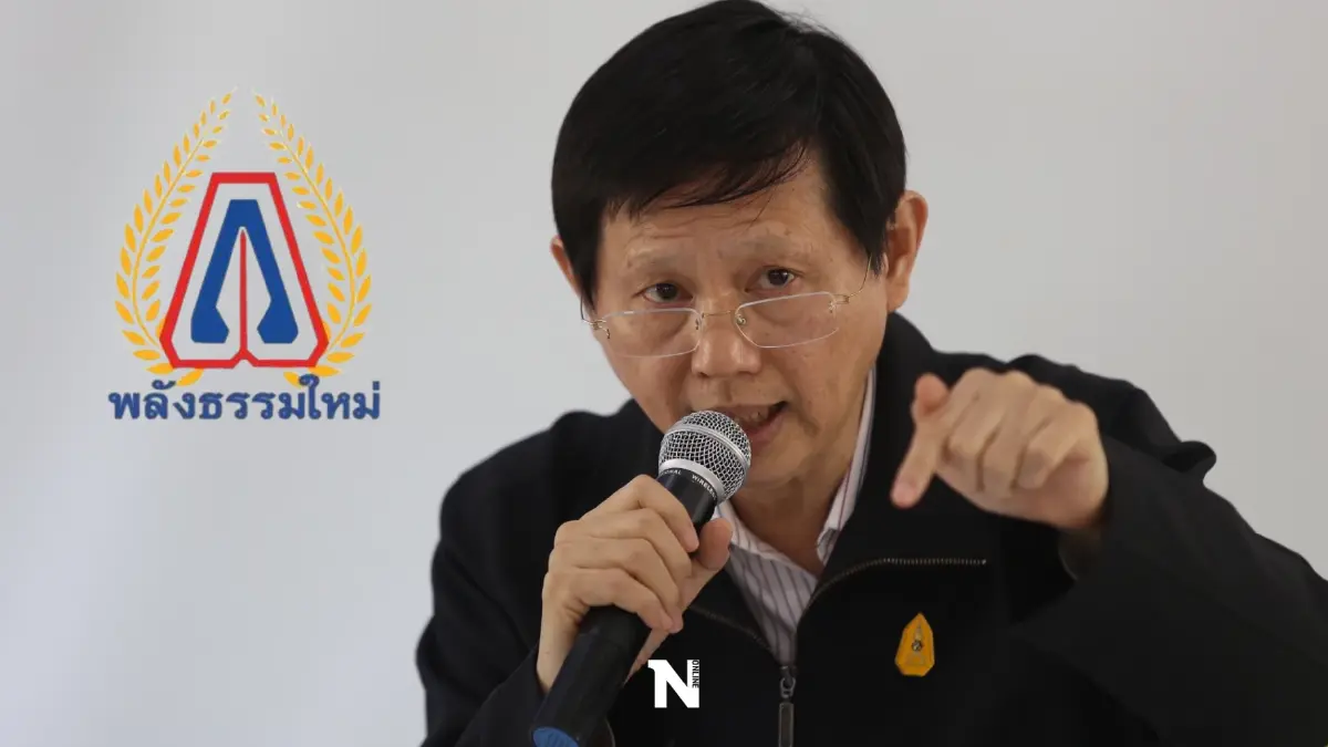 "หมอระวี"ย้ำสงครามสูตรคำนวณปาร์ตี้ลิสต์ยังไม่จบ-อย่าเพิ่งนับศพทหาร "หมอระวี"ย้ำสงครามสูตรคำนวณปาร์ตี้ลิสต์ยังไม่จบ-อย่าเพิ่งนับศพทหาร