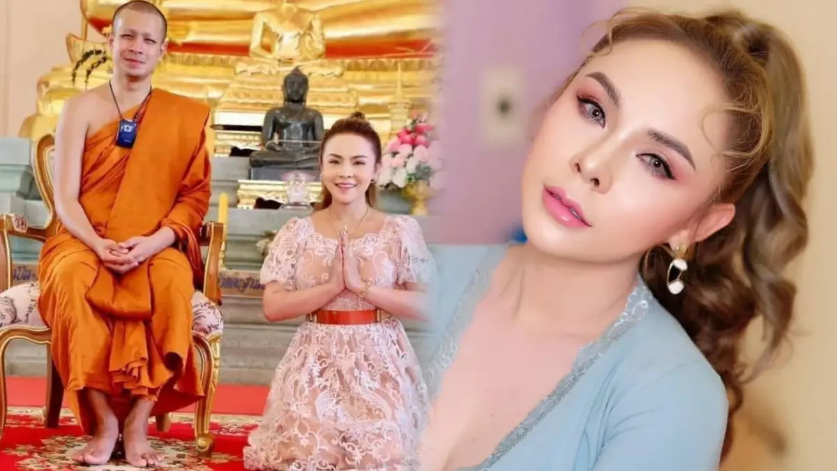 “อ๊อฟ ดอกฟ้า อาร์สยาม” โวยถูกโยงเป็น “ตอง” ปมฉาวกาโตะ ลั่นแคปไว้ฟ้องแน่