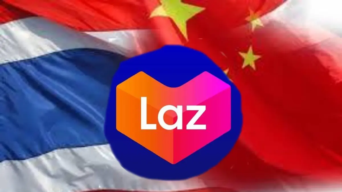 รัฐบาลจีนลั่นรับไม่ได้ โฆษณา Lazada หมิ่นเหม่ เห็นด้วยกับกระแสแบน