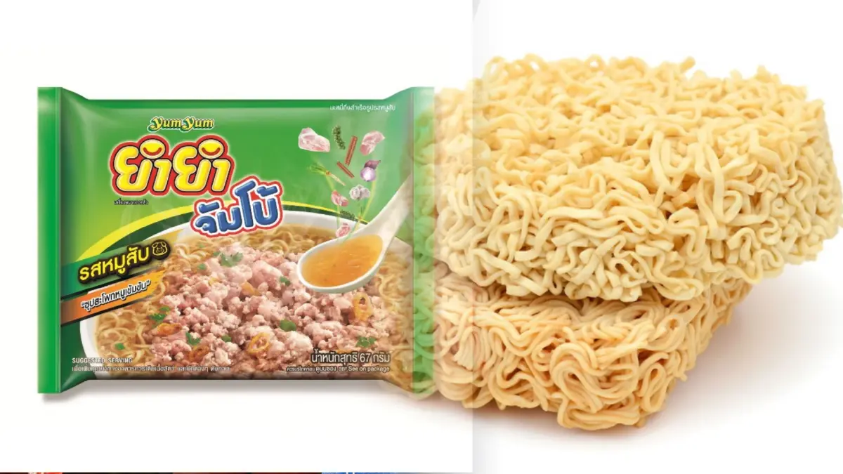 สุดอั้น ยำยำ ขึ้นราคาขายส่งตามบะหมี่กึ่งฯ รายอื่น ๆ มีผล 1 พ.ค. ผ่านมา