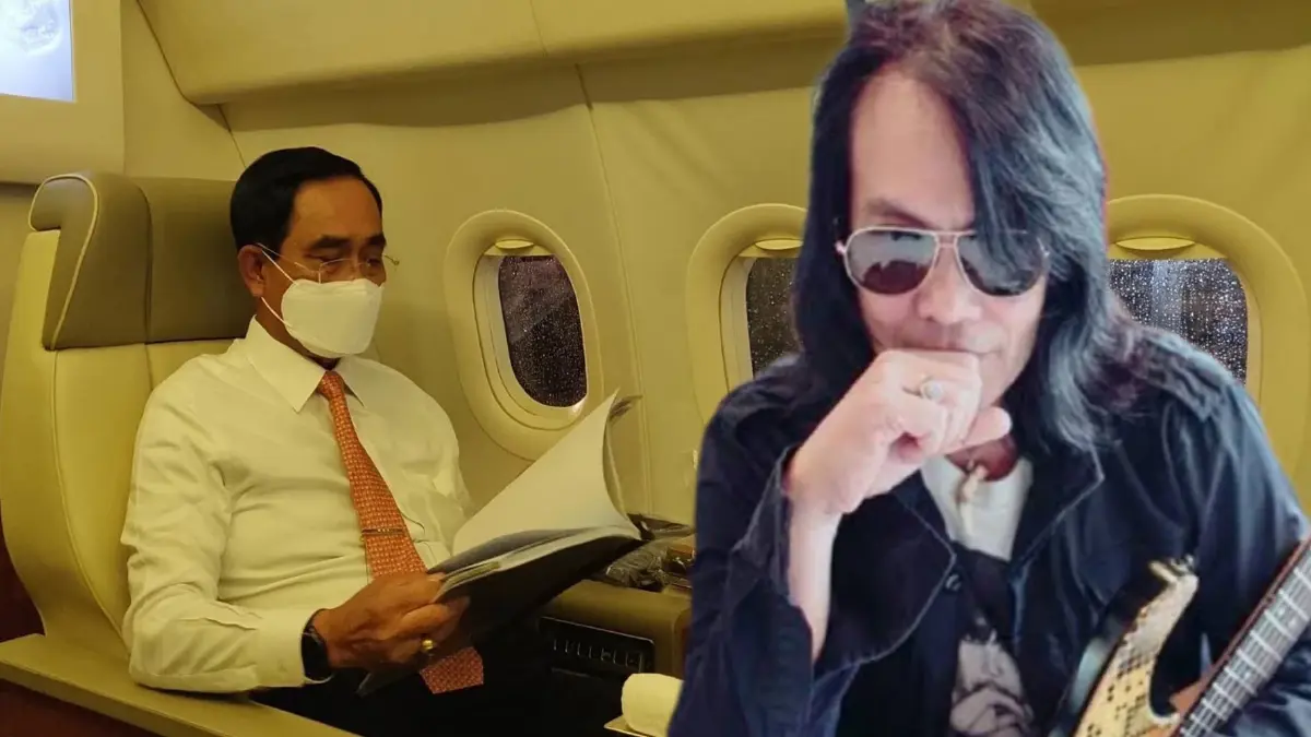 "กบ ไมโคร" ฟาดแรงปม “นายกลุงตู่” ตัดพ้อโดนหาเรื่องต่อว่าได้ทุกเรื่อง "กบ ไมโคร" ฟาดแรงปม “นายกลุงตู่” ตัดพ้อโดนหาเรื่องต่อว่าได้ทุกเรื่อง