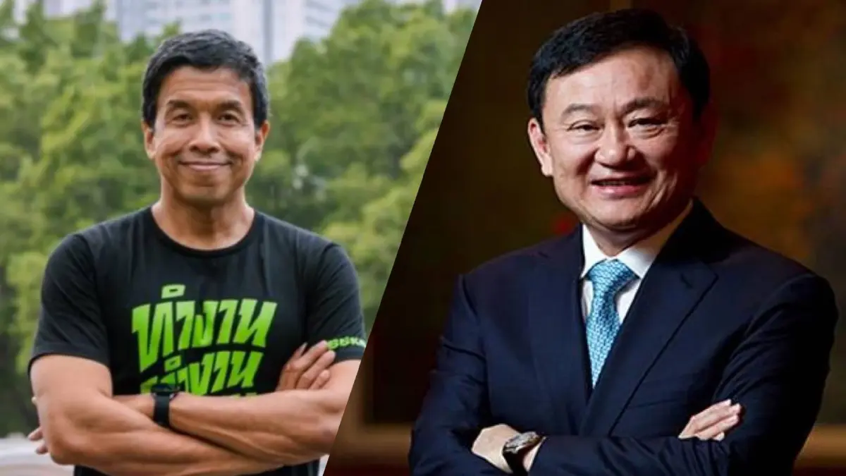 “ทักษิณ” แสดงความยินดี “ชัชชาติ” ชี้ชัดคนไทยไม่เอาปฏิวัติ