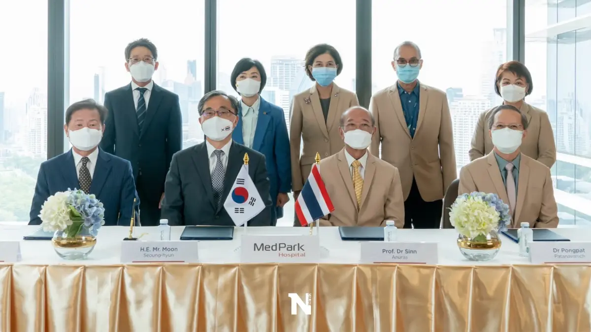 รพ.เมดพาร์ค ลงนาม “เกาหลี” ร่วมมือทางการแพทย์ รพ.เมดพาร์ค ลงนาม “เกาหลี” ร่วมมือทางการแพทย์