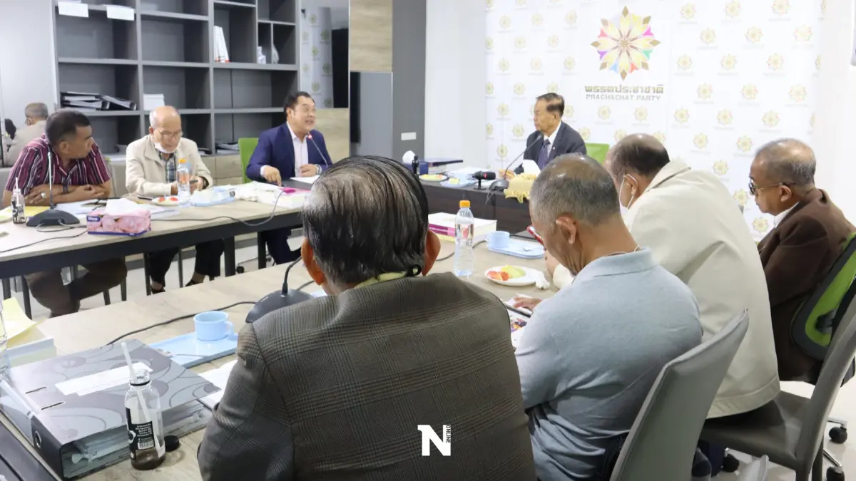 "ประชาชาติ"ถกความพร้อมเปิดสภาลุยอภิปรายงบ 66 เกาะติดร่างกม.สำคัญ "ประชาชาติ"ถกความพร้อมเปิดสภาลุยอภิปรายงบ 66 เกาะติดร่างกม.สำคัญ