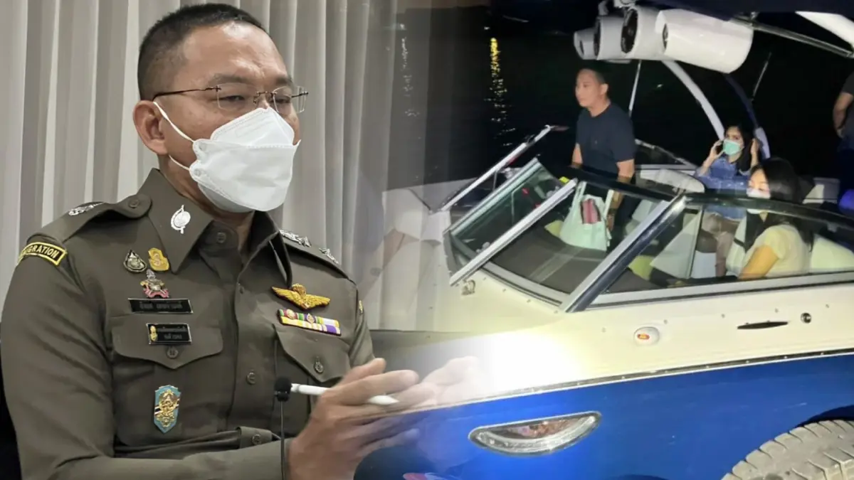 “ตำรวจ” ยัน ไม่พบยาเสียสาว – ยาเสพติด ผู้ถูกกล่าวหาบนเรือ "คดีแตงโม" “ตำรวจ” ยัน ไม่พบยาเสียสาว – ยาเสพติด ผู้ถูกกล่าวหาบนเรือ "คดีแตงโม"