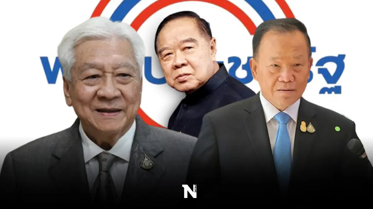 "พิเชษฐ"ลั่น ไม่สน "สันติ" เสนอให้"กก.บห." ขับพ้นออกจาก พปชร. "พิเชษฐ"ลั่น ไม่สน "สันติ" เสนอให้"กก.บห." ขับพ้นออกจาก พปชร.