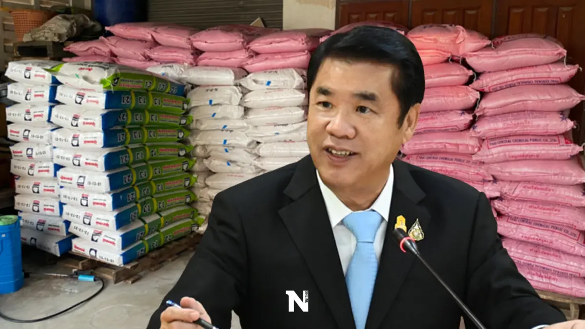 "เหมืองแร่โพแทช" ครม.ไฟเขียวเดินหน้า แก้ปัญหาขาดแคลนปุ๋ย ลงทุน 3.6 หมื่นลบ.