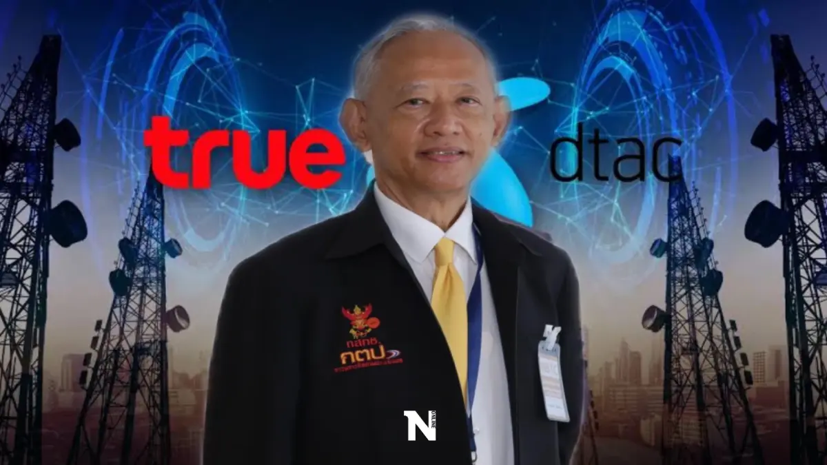 ซุปเปอร์บอร์ดยันไม่มีมติยื่นค้านควบรวมทรู-ดีแทค!