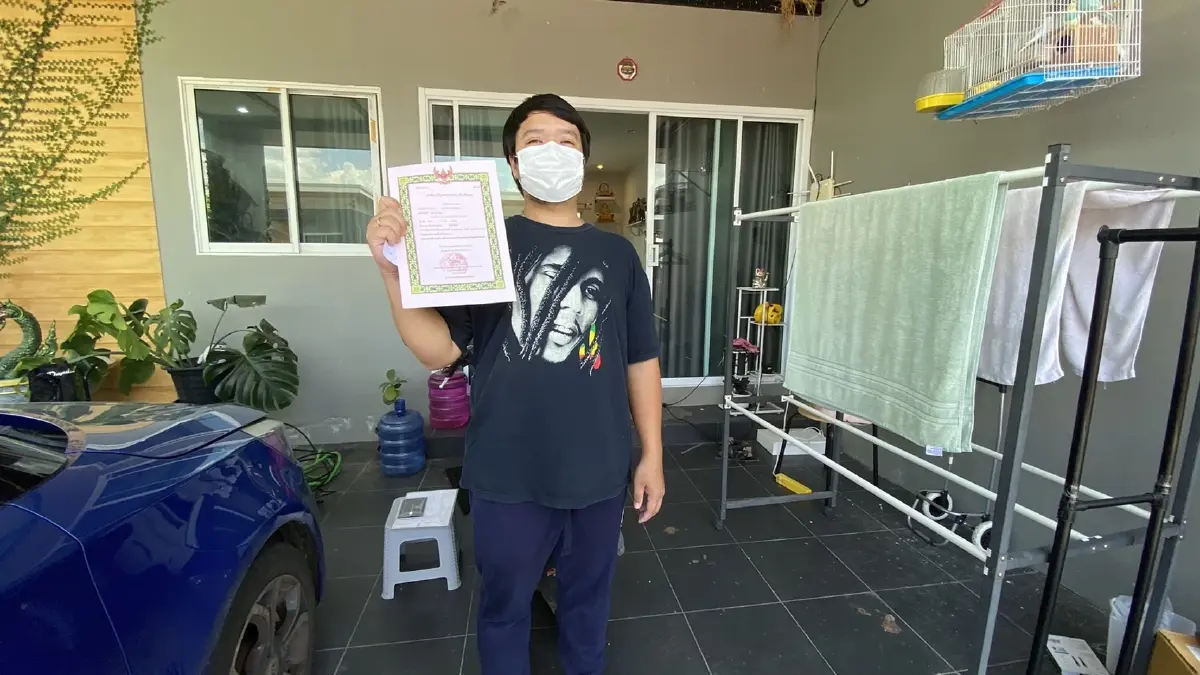 งานกัญชายิ่งใหญ่ หนุ่มถือฤกษ์เปลี่ยนนามสกุลเป็น กัญชารัมย์