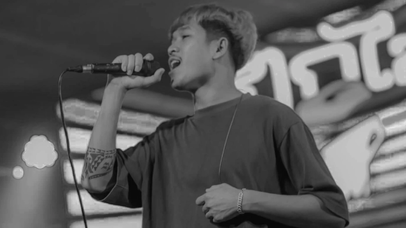 แฟนคลับแห่อาลัย "Jack WC" แร็ปเปอร์หนุ่มเสียชีวิตกะทันหัน