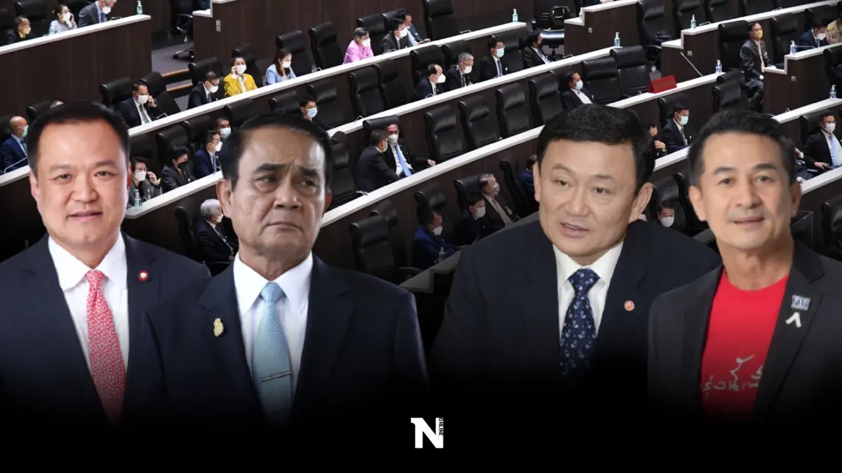 ผิดหวังฝ้ายค้านญัตติซักฟอกล้มรัฐไม่ได้-เป้าหลักตีภูมิใจไทยหวังผลลต.