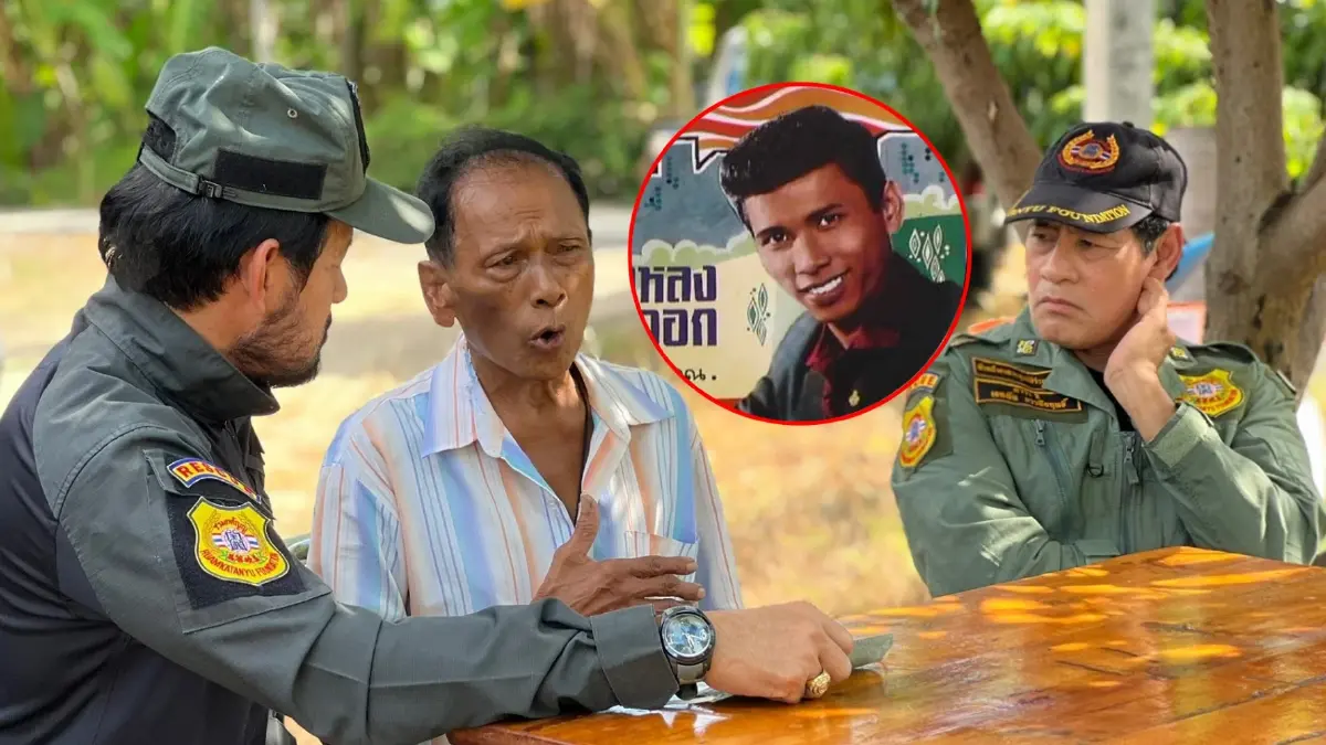 "บิณฑ์-ไทด์" โผล่ช่วยเหลือ "โฆษิต นพคุณ" อดีตนักร้องดัง ป่วยโรครุมเร้า "บิณฑ์-ไทด์" โผล่ช่วยเหลือ "โฆษิต นพคุณ" อดีตนักร้องดัง ป่วยโรครุมเร้า