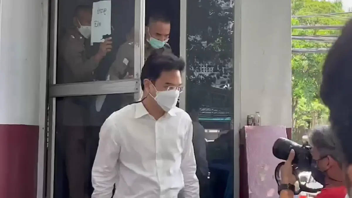 "ปริญญ์" เข้ารับอีก 3 ข้อหา สน.ลุมพินี หน้าเครียดถูกนำตัวไปฝากขังต่อศาล