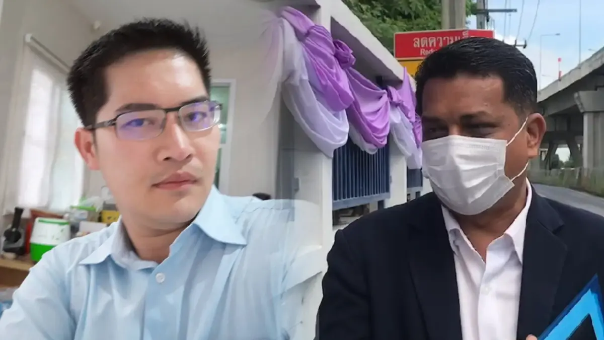 "ทนายกฤษณะ" ยันยังรัก "ส.ส.เต้" เหมือนเดิมแม้ถูกปลดพ้นคดีแตงโม "ทนายกฤษณะ" ยันยังรัก "ส.ส.เต้" เหมือนเดิมแม้ถูกปลดพ้นคดีแตงโม