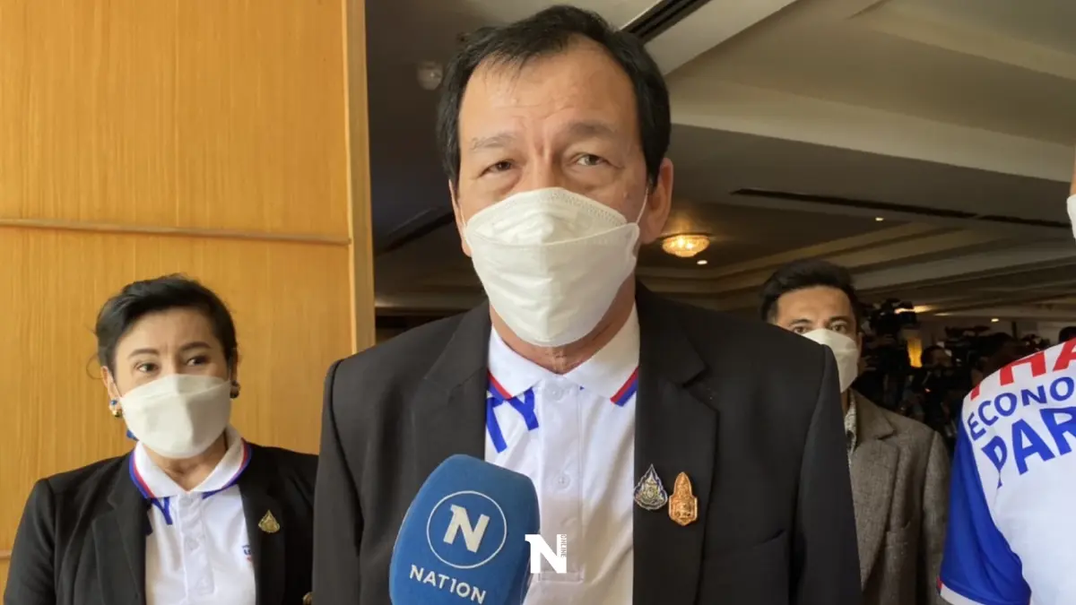 "ไกรเดช บุนนาค"ร่วมประชุมพรรคเศรษฐกิจไทยรับอยากลงส.ส.