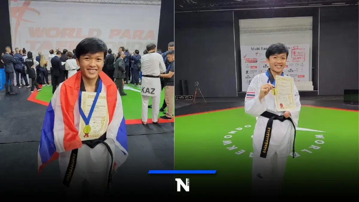 ‘ขวัญสุดา พวงกิจจา’ พนักงานในเครือ NATION GROUP คว้าชัยในศึกเทควันโดคนพิการ ‘ขวัญสุดา พวงกิจจา’ พนักงานในเครือ NATION GROUP คว้าชัยในศึกเทควันโดคนพิการ
