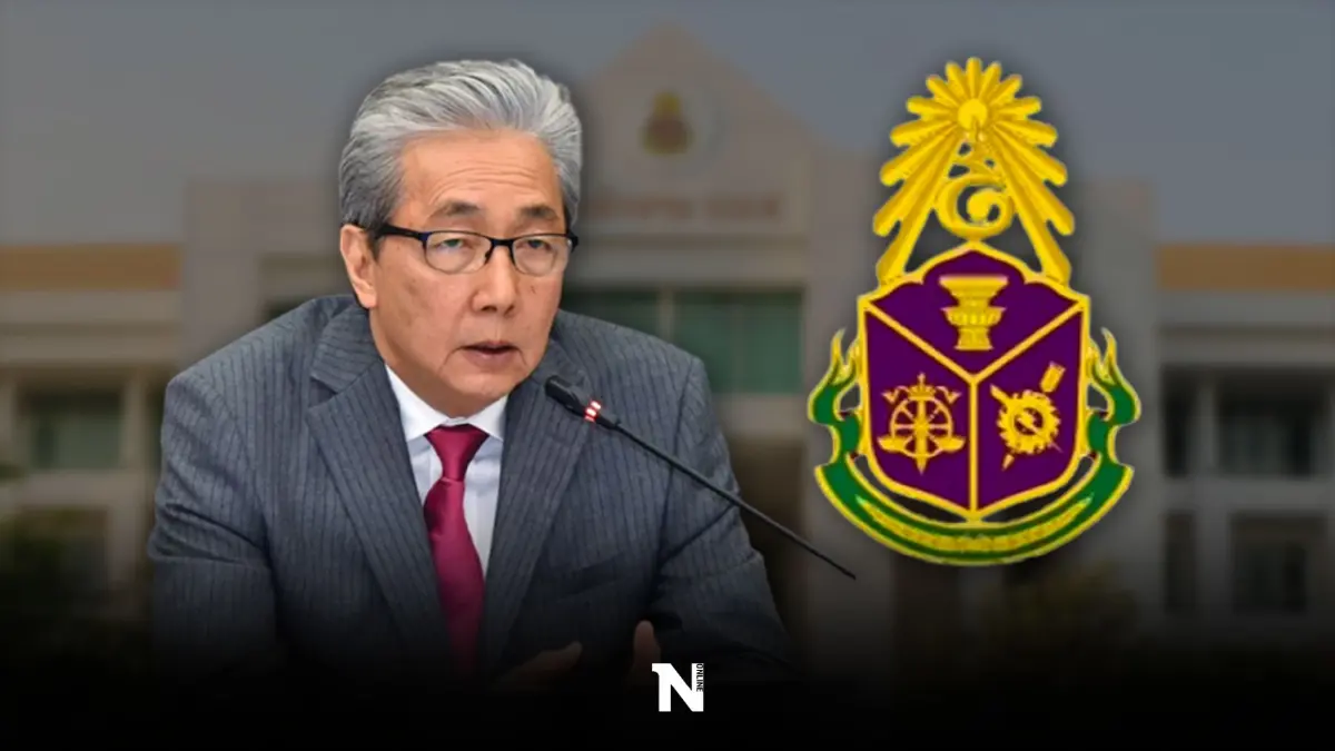 จับตา ป.ป.ช. เล็งพิจารณาคำร้อง"สมคิด จาตุศรีพิทักษ์" ปมขัดกันผลประโยชน์