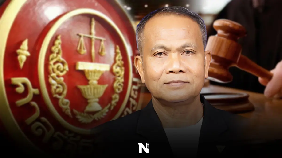 "สำลี รักสุทธี"พ้นสภาพส.ส. ศาลรัฐธรรมนูญวินิจฉัยเข้าข่ายต้องห้ามเป็นส.ส.