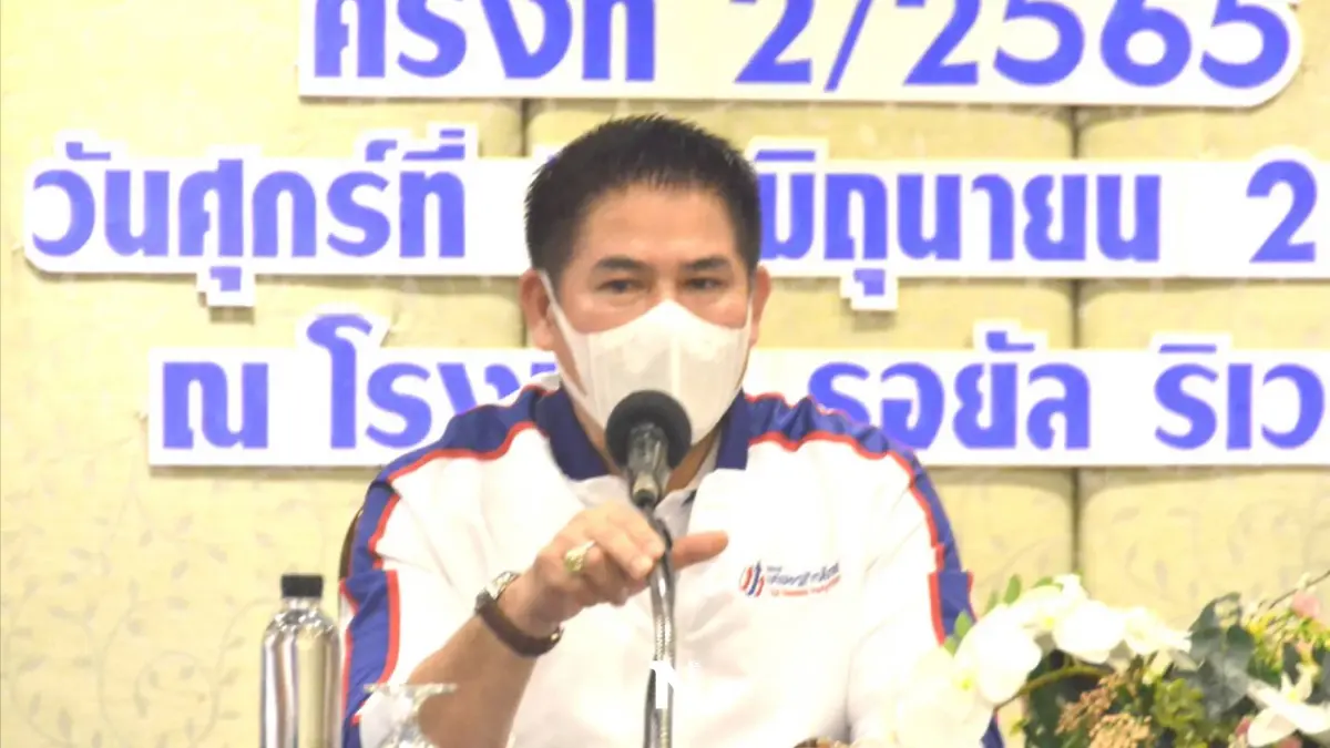 "ผู้กองธรรมนัส"ชี้รมต.พลังประชารัฐถูกซักฟอกอาการน่าห่วงเว้น"บิ๊กป้อม"