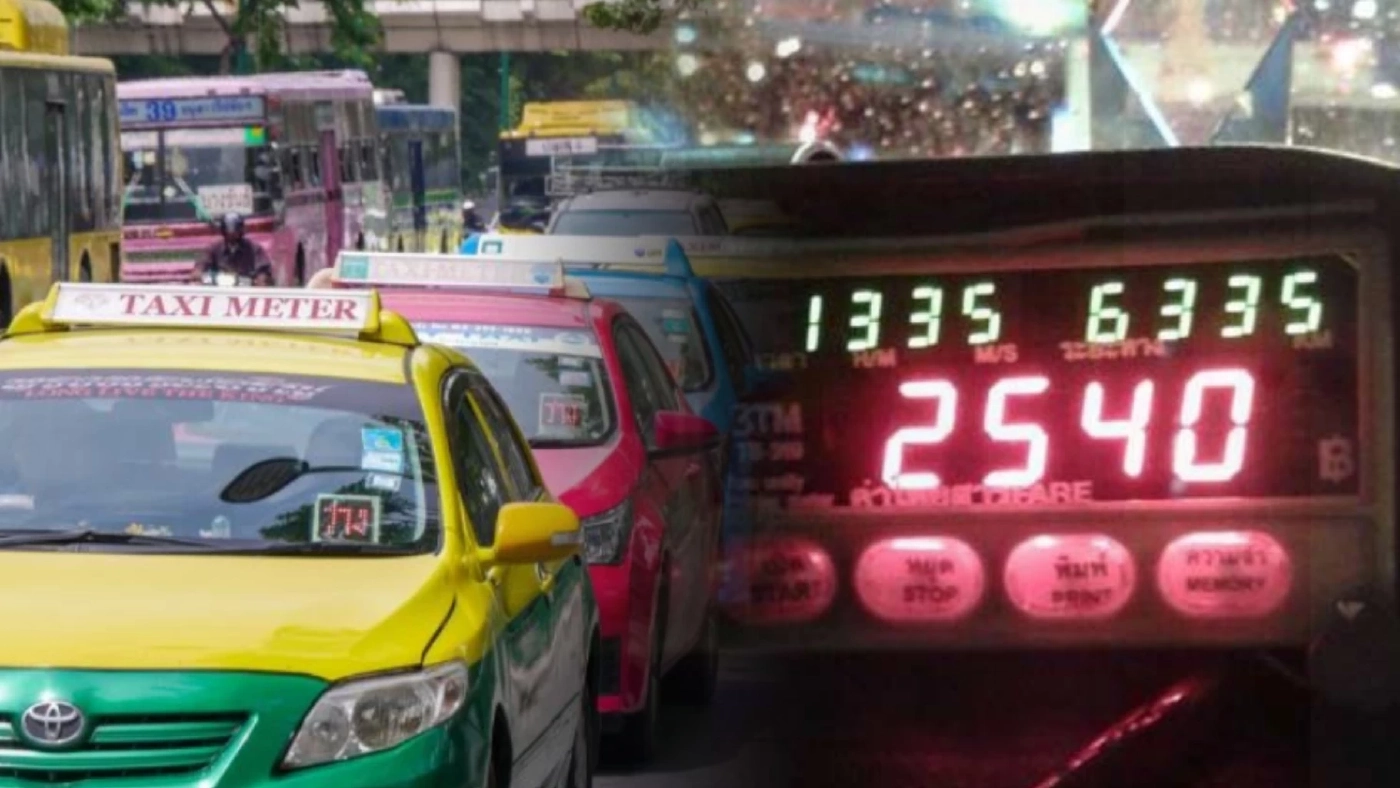 ราชกิจจาฯ ประกาศ แท็กซี่ กทม. วิ่งนอกเขต 7 จังหวัด ไม่ต้องกดมิเตอร์