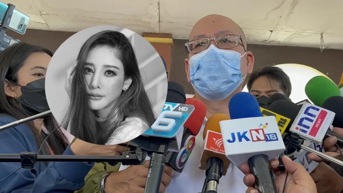 "อัจฉริยะ" ยันมติทีมงานยื่นฟ้องเองคดี "แตงโม" ไม่ให้ราคา "บังแจ็ค" ของปลอม