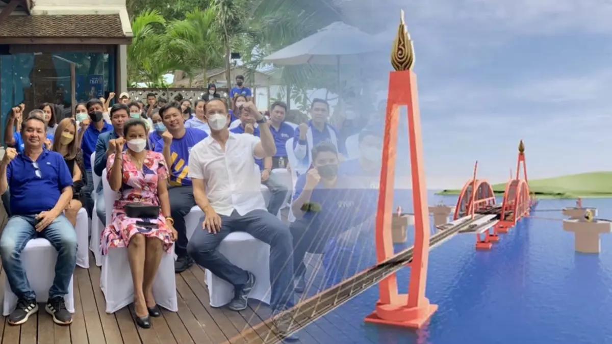"พรรคกล้า"คิดการณ์ไกล ผลักดัน "สะพานเชื่อมเกาะสมุย"โอกาสฟื้นเศรษฐกิจใต้