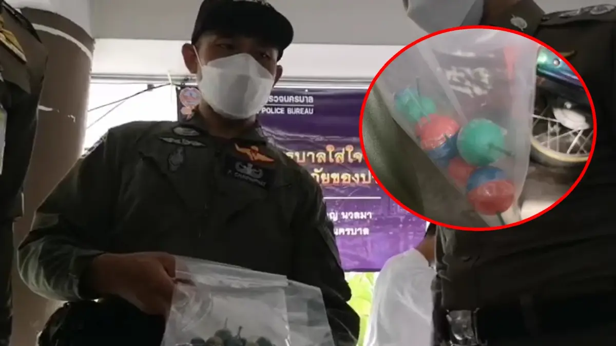 EOD ตรวจเจอบอลประทัด ใต้อาคารเพชราวุธ ดินแดง เร่งขยายผลหามือป่วน EOD ตรวจเจอบอลประทัด ใต้อาคารเพชราวุธ ดินแดง เร่งขยายผลหามือป่วน