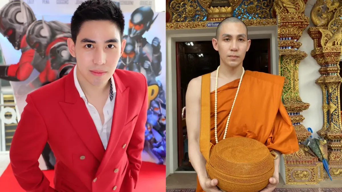 "แม็ก เดอะสตาร์ "เข้าพิธีอุปสมบทแล้ว ได้ฉายาทางธรรมว่า  จิรวฑฺฒโน