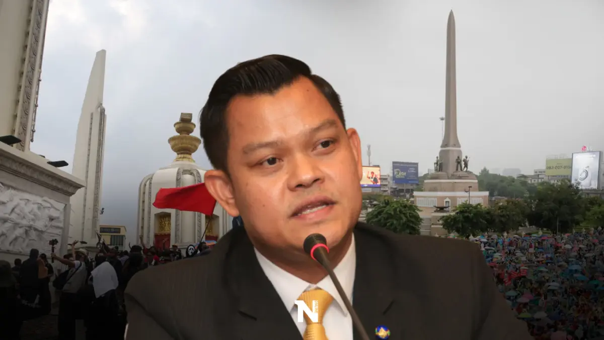 "ดร.แด๊ก"ขอม็อบชุมนุมให้อยู่ในกรอบกม.ยันรัฐพร้อมรับฟังทุกความเห็น "ดร.แด๊ก"ขอม็อบชุมนุมให้อยู่ในกรอบกม.ยันรัฐพร้อมรับฟังทุกความเห็น