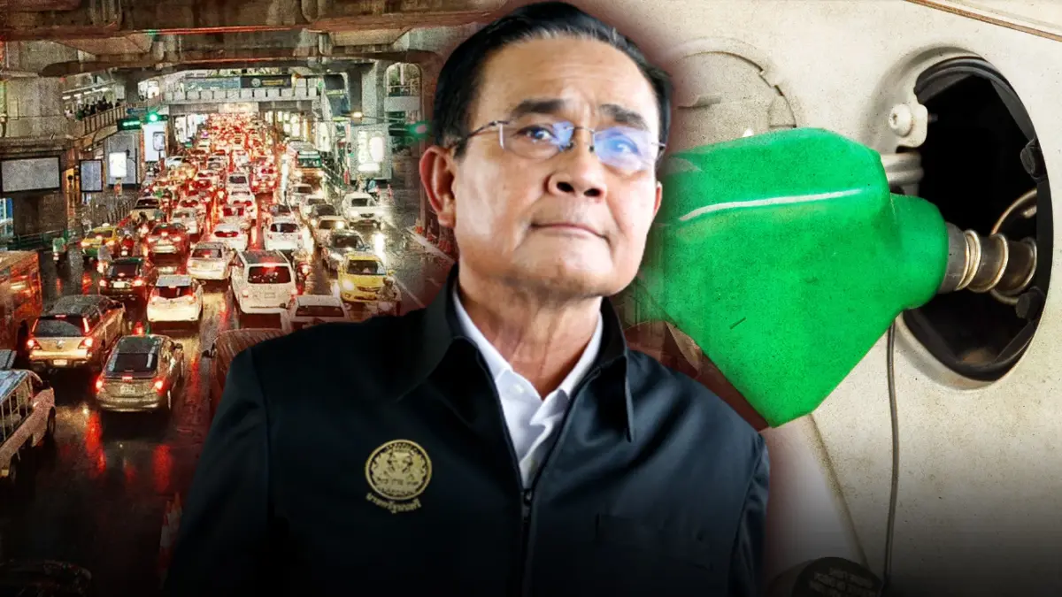 เพจ "ไทยคู่ฟ้า" ไขคำตอบราคา "น้ำมันไทย" แพงสุดในอาเซียนจริงเหรอ?