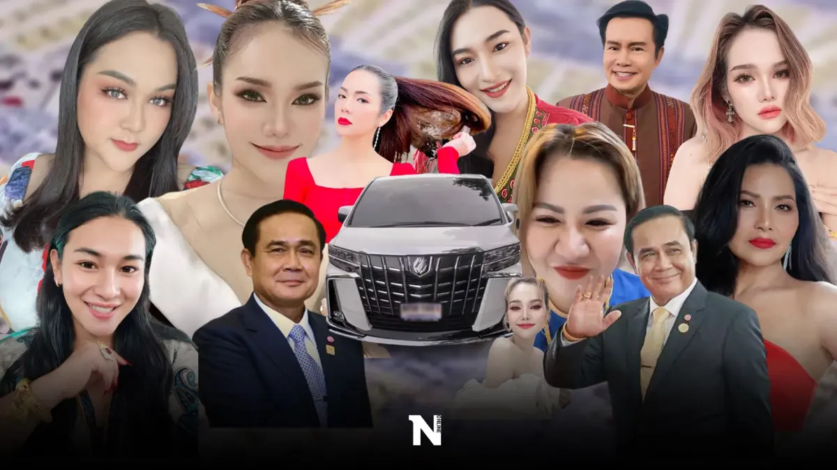 มัดรวม"เลขเด็ดเลขดัง"งวด 1/7/65 รวมมาให้ครบ จัดให้ชุดใหญ่ "ชมสดออกสลากฯ"