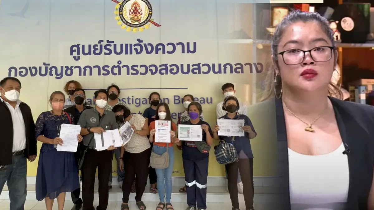 โดนอีกแล้ว ผู้บริจาคนับร้อย แห่ร้อง ผบช.ก. เอาผิดเพจ "หมามะเร็ง"