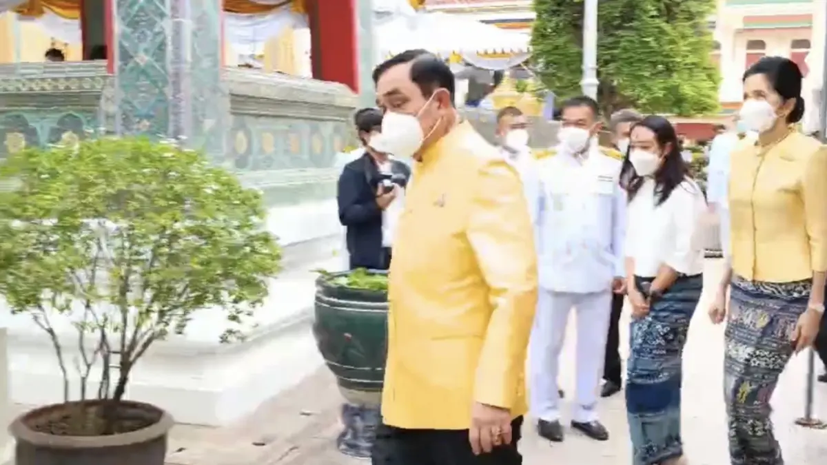สมเด็จพระสังฆราชฯ ประทานพร "บิ๊กตู่" ขอให้ทำงานสำเร็จ สมเด็จพระสังฆราชฯ ประทานพร "บิ๊กตู่" ขอให้ทำงานสำเร็จ